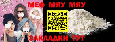 бутик Усть-Джегута