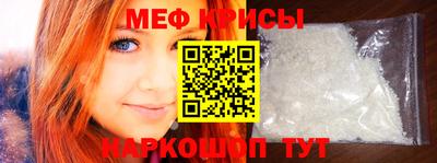 герыч Уссурийск