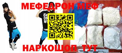 скорость mdpv Туймазы