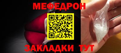 mix Усть-Илимск
