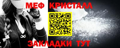 mix Усть-Илимск