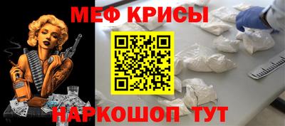 mix Усть-Илимск