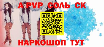 mix Усть-Илимск