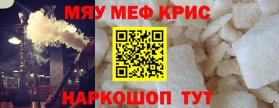mix Усть-Илимск