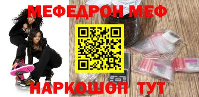 герыч Уссурийск