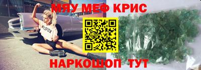 mix Усть-Илимск