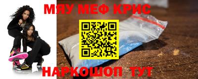 герыч Уссурийск