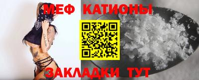 герыч Уссурийск