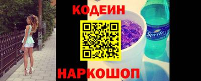 герыч Уссурийск