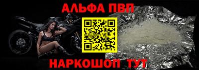 бутик Усть-Джегута