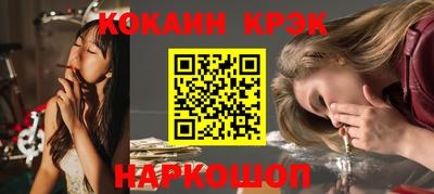 герыч Уссурийск