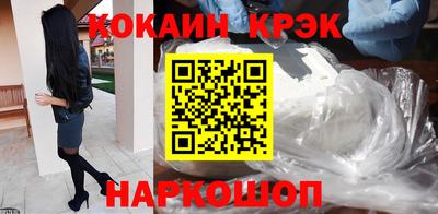 герыч Уссурийск