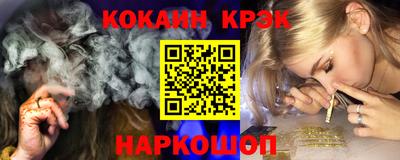 бутик Усть-Джегута