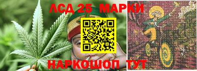 герыч Уссурийск
