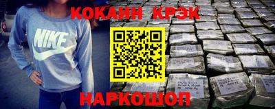 бутик Усть-Джегута