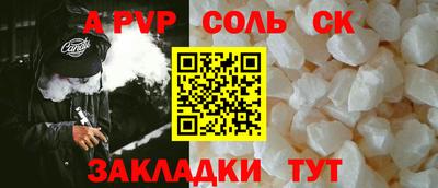 бутик Усть-Джегута