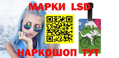mix Усть-Илимск