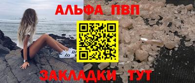 mix Усть-Илимск