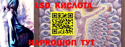 mix Усть-Илимск