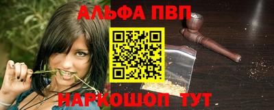 mix Усть-Илимск