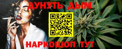 бутик Усть-Джегута
