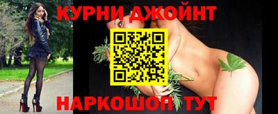герыч Уссурийск