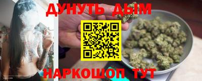 бутик Усть-Джегута