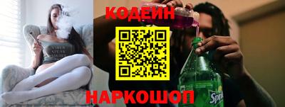 бутик Усть-Джегута