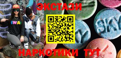 герыч Уссурийск