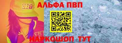 герыч Уссурийск