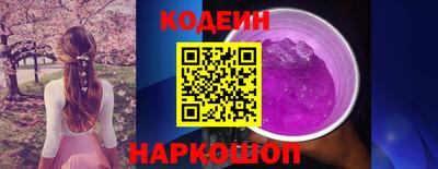 прущая мука Тула