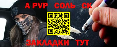 бутик Усть-Джегута