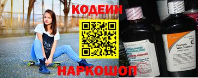 бутик Усть-Джегута