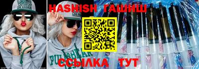 прущая мука Тула