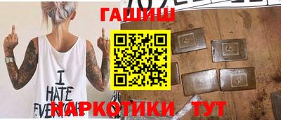 бутик Усть-Джегута
