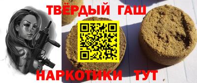 бутик Усть-Джегута