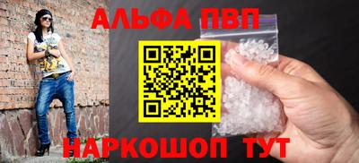 герыч Уссурийск