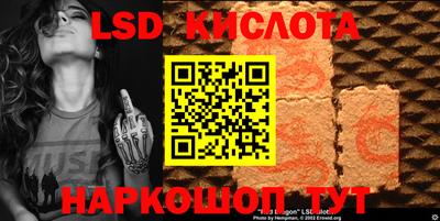 метамфетамин Тулун