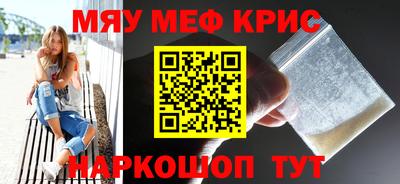 скорость mdpv Туймазы
