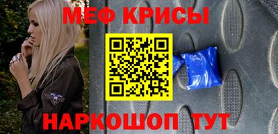 бутик Усть-Джегута